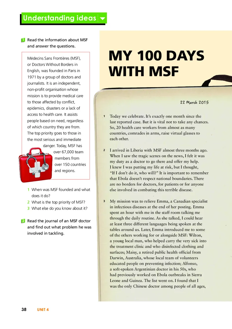 外研版英语选修第二册高清教材_4-教培资料-26年最新资料-同步更新_初中高中教资_03科三专项（进去保存报考的学科即可）_02科三专项（笔记真题思维导图教学设计版本二）