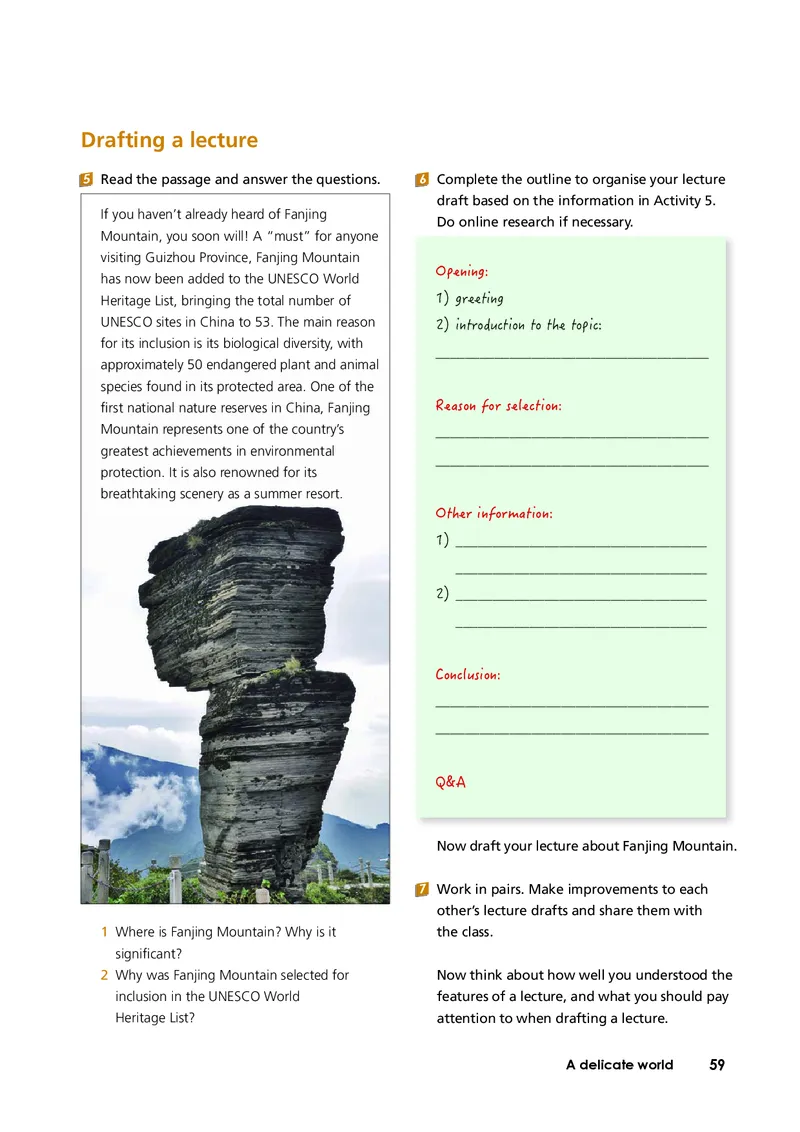 外研版英语选修第二册高清教材_4-教培资料-26年最新资料-同步更新_初中高中教资_03科三专项（进去保存报考的学科即可）_02科三专项（笔记真题思维导图教学设计版本二）
