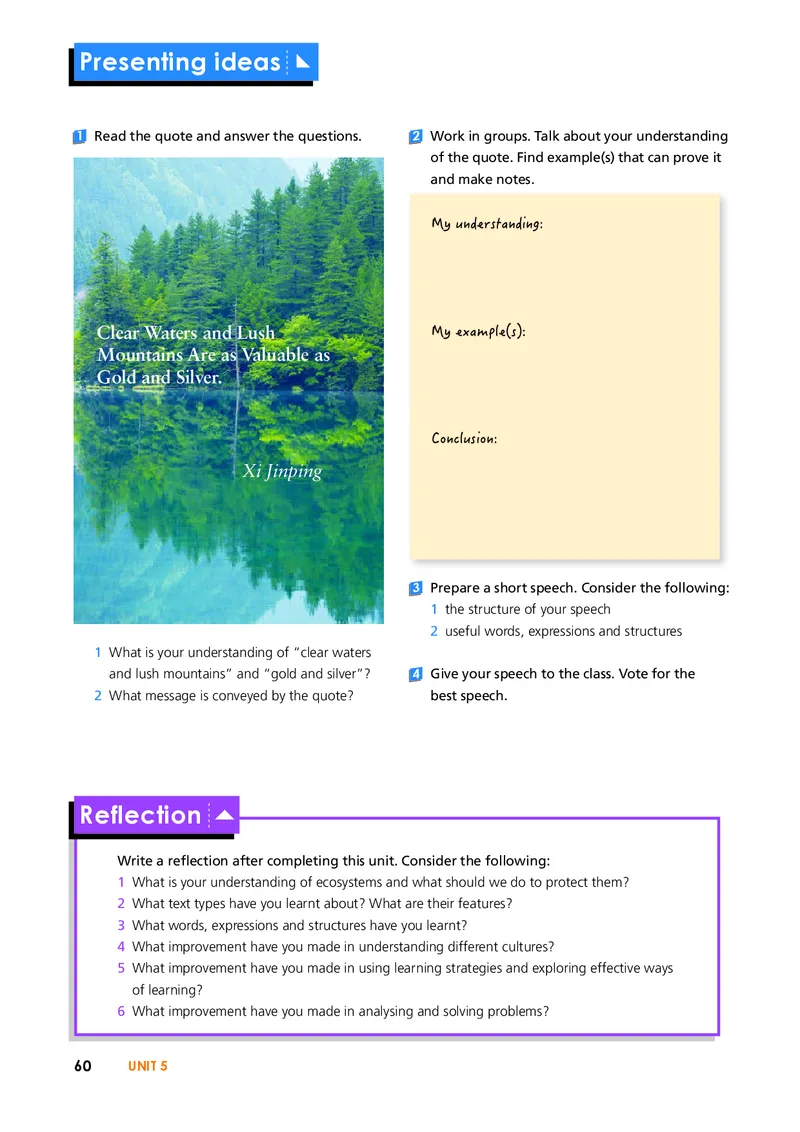 外研版英语选修第二册高清教材_4-教培资料-26年最新资料-同步更新_初中高中教资_03科三专项（进去保存报考的学科即可）_02科三专项（笔记真题思维导图教学设计版本二）