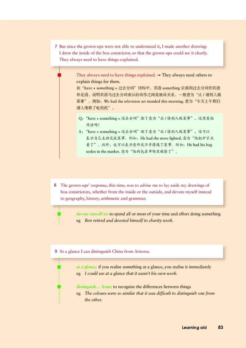 外研版英语选修第二册高清教材_4-教培资料-26年最新资料-同步更新_初中高中教资_03科三专项（进去保存报考的学科即可）_02科三专项（笔记真题思维导图教学设计版本二）