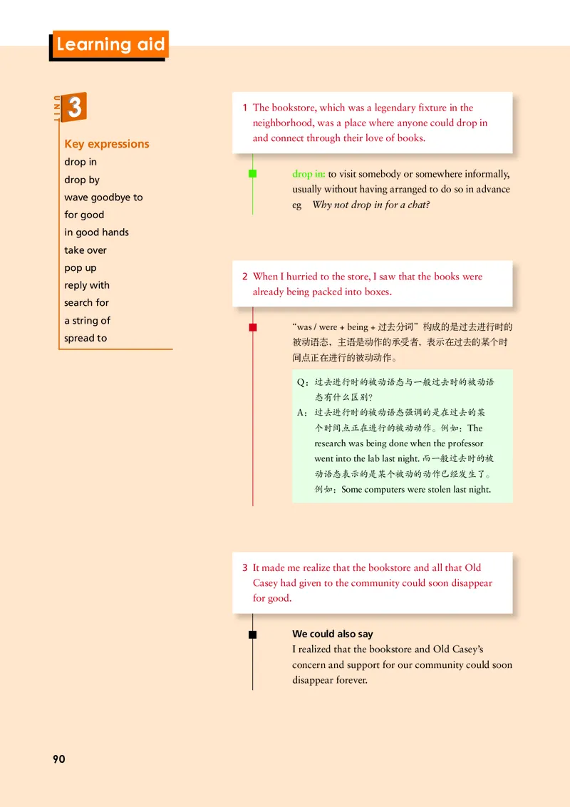 外研版英语选修第二册高清教材_4-教培资料-26年最新资料-同步更新_初中高中教资_03科三专项（进去保存报考的学科即可）_02科三专项（笔记真题思维导图教学设计版本二）