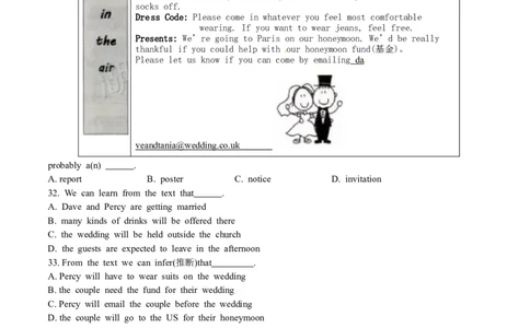 2017年湖州市中考英语试题及答案_中考真题_3.英语中考真题2015-2024年_地区卷_浙江省_浙江湖州英语10-22