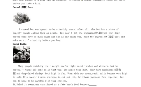 2017年湖州市中考英语试题及答案_中考真题_3.英语中考真题2015-2024年_地区卷_浙江省_浙江湖州英语10-22