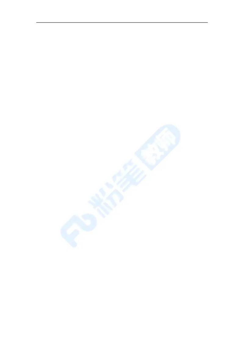 国家教师资格考试&middot;语文学科全真模拟卷&middot;初中（二）_4-教培资料-26年最新资料-同步更新_科一科二电子资料合集中小幼（笔记真题知识点汇总等）文件多，按需保存_01西米合集