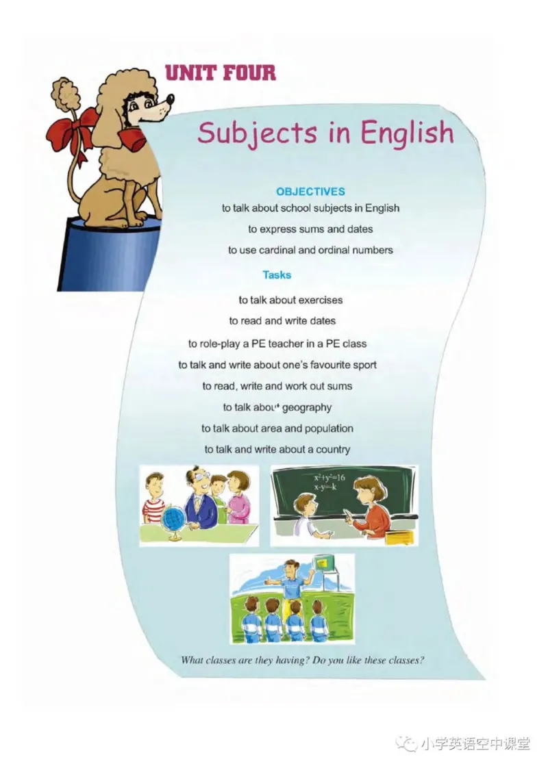 六年级下册英语上海新世纪版电子课本_4-教培资料-26年最新资料-同步更新_初中高中教资_03科三专项（进去保存报考的学科即可）_02科三专项（笔记真题思维导图教学设计版本二）