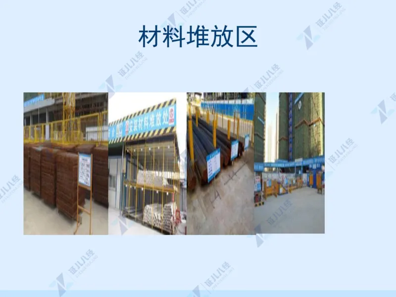 02_一建建筑工程导航01_2026年一级建造师_2026年一建建筑_2025年一建建筑SVIP_02-基础精讲✿高端面授✿深度强化_44-建筑《1.96w私塾小灶班》王玮ZJ推荐