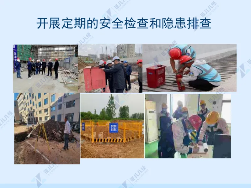 02_一建建筑工程导航01_2026年一级建造师_2026年一建建筑_2025年一建建筑SVIP_02-基础精讲✿高端面授✿深度强化_44-建筑《1.96w私塾小灶班》王玮ZJ推荐