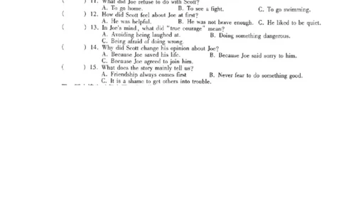 2019年山西省中考英语试题及答案_中考真题_3.英语中考真题2015-2024年_地区卷_山西中考英语2008---2022年（山西省统一试卷）