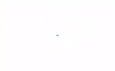 P95知识点三立体图形的展开图小初衔接讲知识_2026万唯系列预习复习_2025版《万唯初中预习视频课》789年级上册多版本_2025版万唯新初一预习视频课数学人教版_视频_第25天_视频讲解