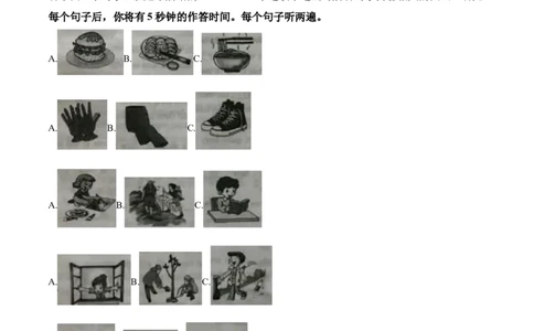 2019年中考真题精品解析英语（云南卷）精编word版（原卷版）_中考真题_3.英语中考真题2015-2024年_2019年全国中考YINGYU148份_2019年中考真题精品解析英语（云南卷）精编word版