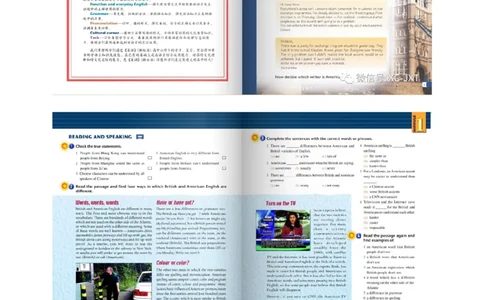 外研版高中英语必修5电子课本_4-教培资料-26年最新资料-同步更新_初中高中教资_03科三专项（进去保存报考的学科即可）_02科三专项（笔记真题思维导图教学设计版本二）