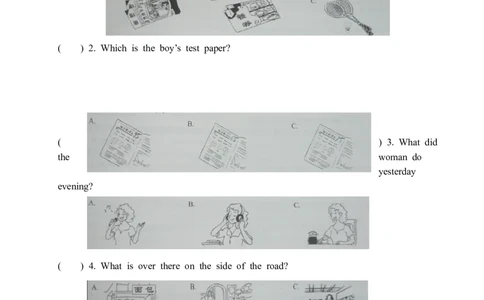 八年级上学期期中考试英语试题_初中英语新版_最新人教版英语八年级上册_老版（含有参考价值）_03练习和试卷人教版初中英语八上（多版本）易提分旗舰店_248