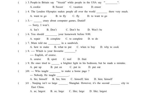 八年级上学期期中考试英语试题_初中英语新版_最新人教版英语八年级上册_老版（含有参考价值）_03练习和试卷人教版初中英语八上（多版本）易提分旗舰店_248