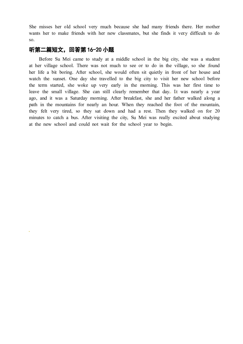 八年级上学期期中考试英语试题_初中英语新版_最新人教版英语八年级上册_老版（含有参考价值）_03练习和试卷人教版初中英语八上（多版本）易提分旗舰店_248