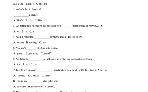 2018年黑龙江省绥化市初中毕业学业考试英语试题（原卷版）_中考真题_3.英语中考真题2015-2024年_2018年全国中考YINGYU209份