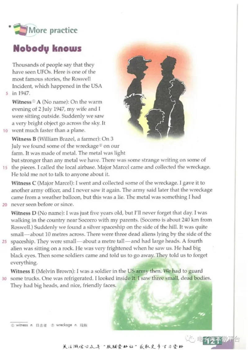 八年级上册英语上海牛津版电子课本_4-教培资料-26年最新资料-同步更新_初中高中教资_03科三专项（进去保存报考的学科即可）_02科三专项（笔记真题思维导图教学设计版本二）