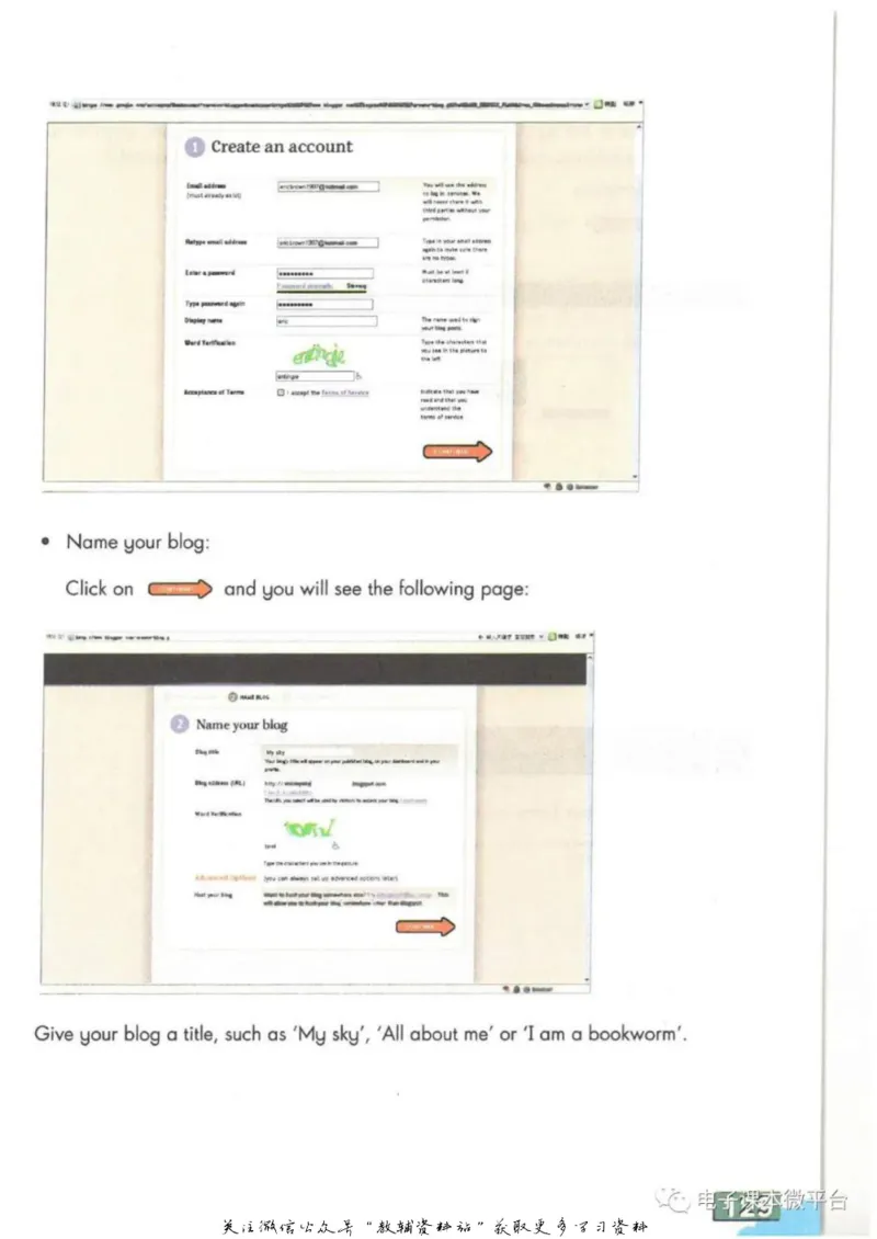 八年级上册英语上海牛津版电子课本_4-教培资料-26年最新资料-同步更新_初中高中教资_03科三专项（进去保存报考的学科即可）_02科三专项（笔记真题思维导图教学设计版本二）