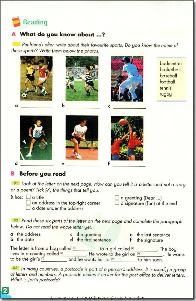 八年级上册英语上海牛津版电子课本_4-教培资料-26年最新资料-同步更新_初中高中教资_03科三专项（进去保存报考的学科即可）_02科三专项（笔记真题思维导图教学设计版本二）