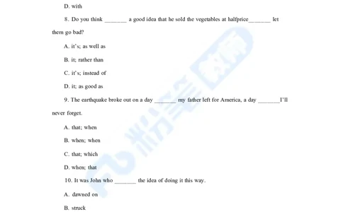 国家教师资格考试&middot;英语学科全真模拟卷&middot;高中（二）_4-教培资料-26年最新资料-同步更新_科一科二电子资料合集中小幼（笔记真题知识点汇总等）文件多，按需保存_01西米合集