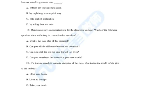 国家教师资格考试&middot;英语学科全真模拟卷&middot;高中（二）_4-教培资料-26年最新资料-同步更新_科一科二电子资料合集中小幼（笔记真题知识点汇总等）文件多，按需保存_01西米合集