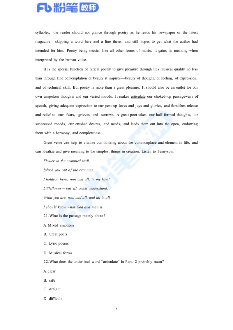 国家教师资格考试&middot;英语学科全真模拟卷&middot;高中（二）_4-教培资料-26年最新资料-同步更新_科一科二电子资料合集中小幼（笔记真题知识点汇总等）文件多，按需保存_01西米合集