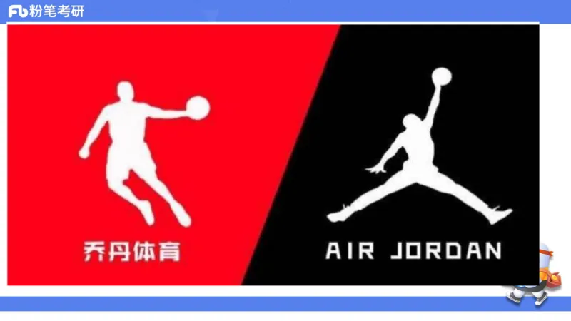 31.毛中特新思想考点精讲11_2026考公资料_（49）政治理论合集_政治理论合集_2025考研政治_09.粉笔_03.强化阶段_00.讲义