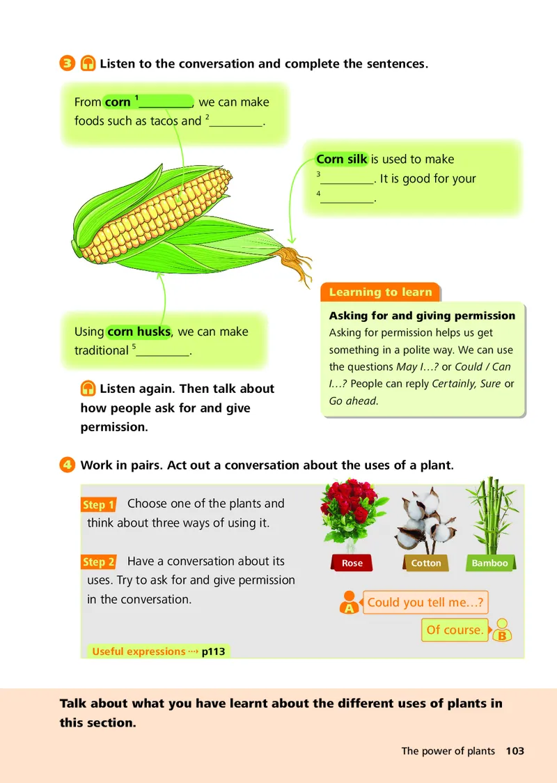 外研版7年级英语上册高清教材_4-教培资料-26年最新资料-同步更新_初中高中教资_03科三专项（进去保存报考的学科即可）_02科三专项（笔记真题思维导图教学设计版本二）