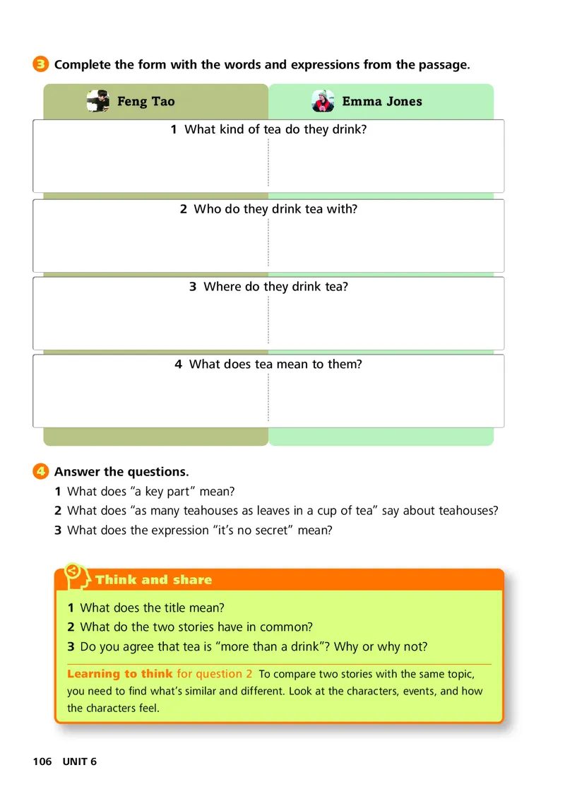 外研版7年级英语上册高清教材_4-教培资料-26年最新资料-同步更新_初中高中教资_03科三专项（进去保存报考的学科即可）_02科三专项（笔记真题思维导图教学设计版本二）