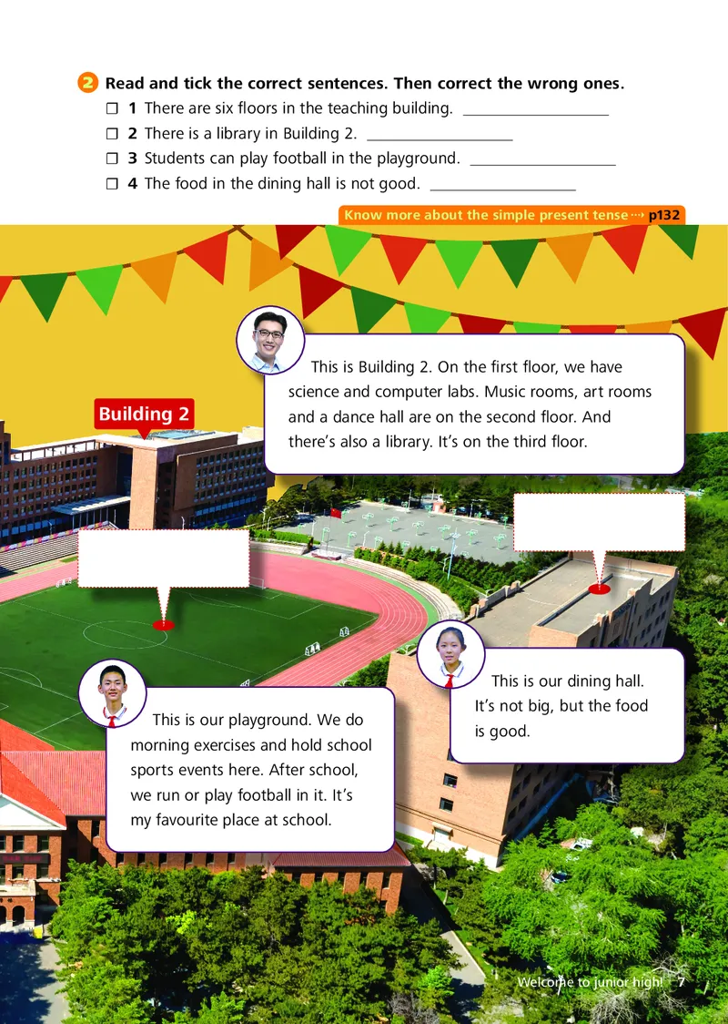 外研版7年级英语上册高清教材_4-教培资料-26年最新资料-同步更新_初中高中教资_03科三专项（进去保存报考的学科即可）_02科三专项（笔记真题思维导图教学设计版本二）