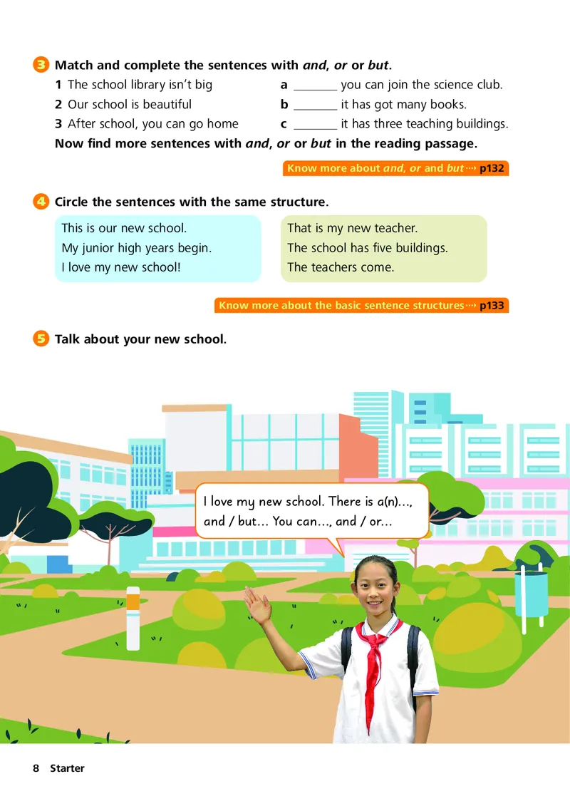 外研版7年级英语上册高清教材_4-教培资料-26年最新资料-同步更新_初中高中教资_03科三专项（进去保存报考的学科即可）_02科三专项（笔记真题思维导图教学设计版本二）