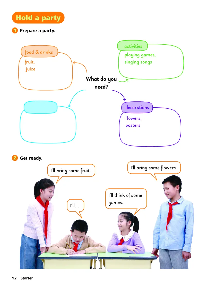 外研版7年级英语上册高清教材_4-教培资料-26年最新资料-同步更新_初中高中教资_03科三专项（进去保存报考的学科即可）_02科三专项（笔记真题思维导图教学设计版本二）