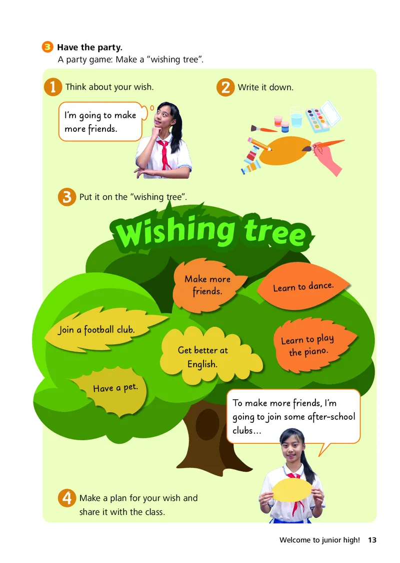 外研版7年级英语上册高清教材_4-教培资料-26年最新资料-同步更新_初中高中教资_03科三专项（进去保存报考的学科即可）_02科三专项（笔记真题思维导图教学设计版本二）