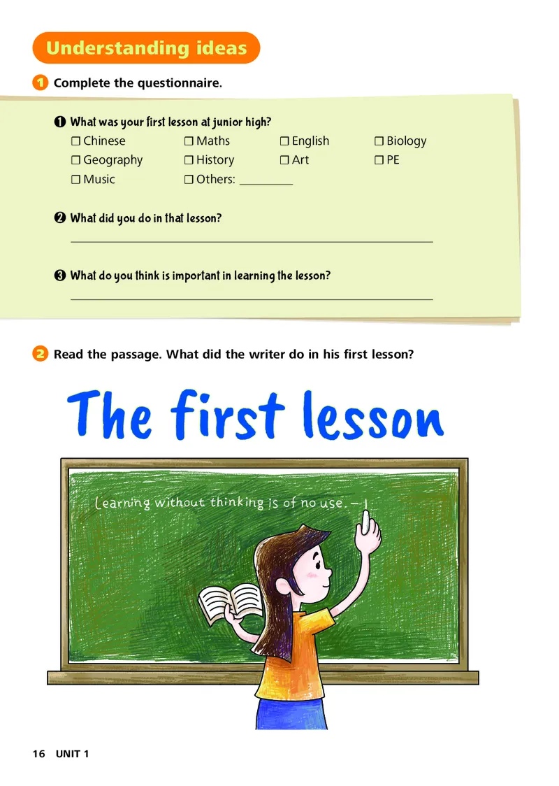 外研版7年级英语上册高清教材_4-教培资料-26年最新资料-同步更新_初中高中教资_03科三专项（进去保存报考的学科即可）_02科三专项（笔记真题思维导图教学设计版本二）