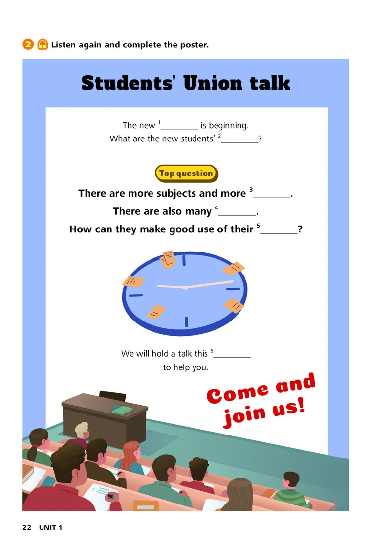 外研版7年级英语上册高清教材_4-教培资料-26年最新资料-同步更新_初中高中教资_03科三专项（进去保存报考的学科即可）_02科三专项（笔记真题思维导图教学设计版本二）