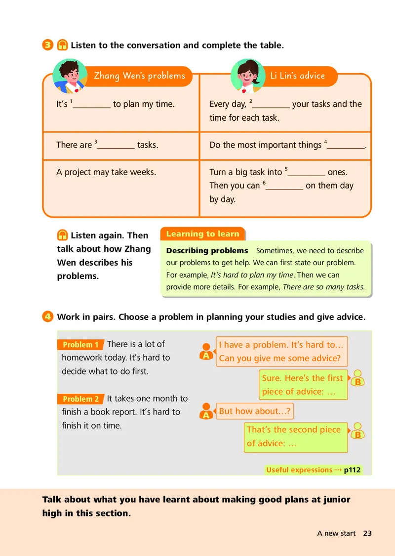 外研版7年级英语上册高清教材_4-教培资料-26年最新资料-同步更新_初中高中教资_03科三专项（进去保存报考的学科即可）_02科三专项（笔记真题思维导图教学设计版本二）