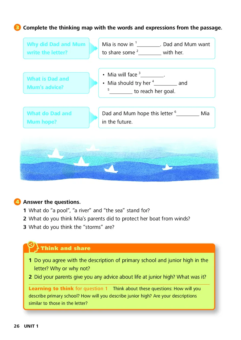 外研版7年级英语上册高清教材_4-教培资料-26年最新资料-同步更新_初中高中教资_03科三专项（进去保存报考的学科即可）_02科三专项（笔记真题思维导图教学设计版本二）