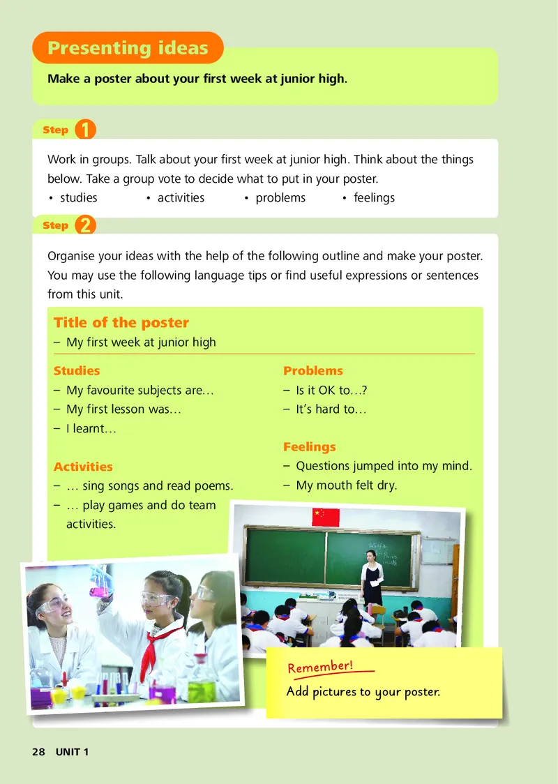 外研版7年级英语上册高清教材_4-教培资料-26年最新资料-同步更新_初中高中教资_03科三专项（进去保存报考的学科即可）_02科三专项（笔记真题思维导图教学设计版本二）