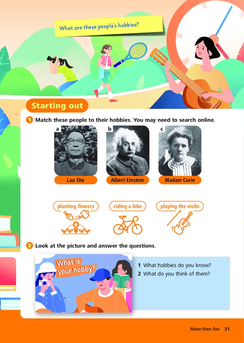 外研版7年级英语上册高清教材_4-教培资料-26年最新资料-同步更新_初中高中教资_03科三专项（进去保存报考的学科即可）_02科三专项（笔记真题思维导图教学设计版本二）