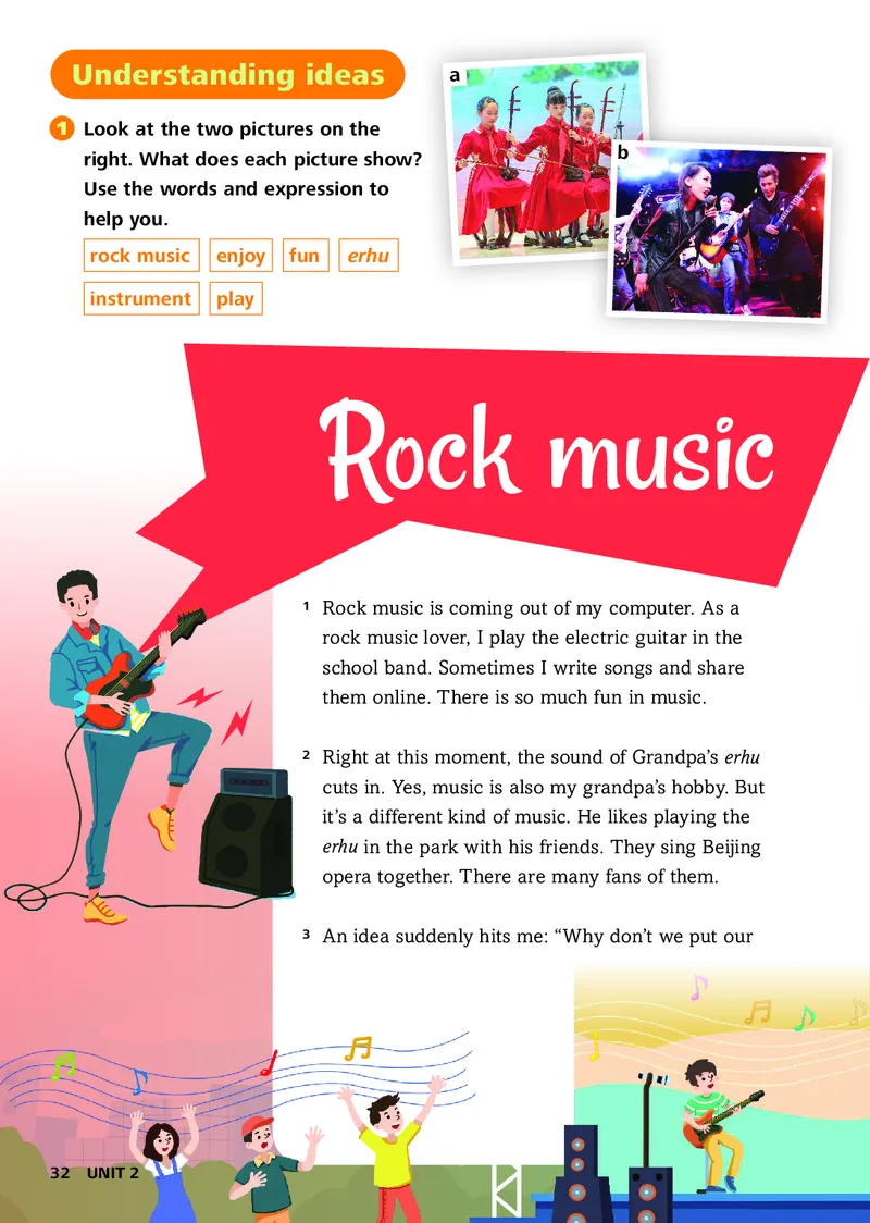 外研版7年级英语上册高清教材_4-教培资料-26年最新资料-同步更新_初中高中教资_03科三专项（进去保存报考的学科即可）_02科三专项（笔记真题思维导图教学设计版本二）