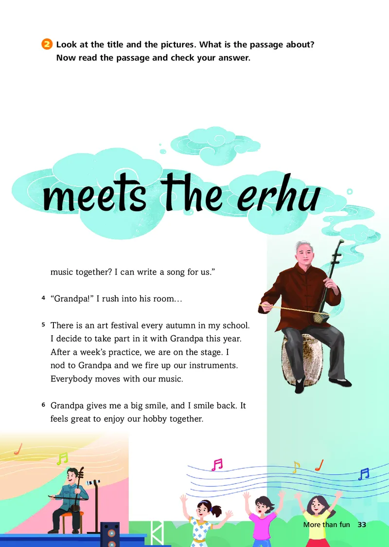 外研版7年级英语上册高清教材_4-教培资料-26年最新资料-同步更新_初中高中教资_03科三专项（进去保存报考的学科即可）_02科三专项（笔记真题思维导图教学设计版本二）