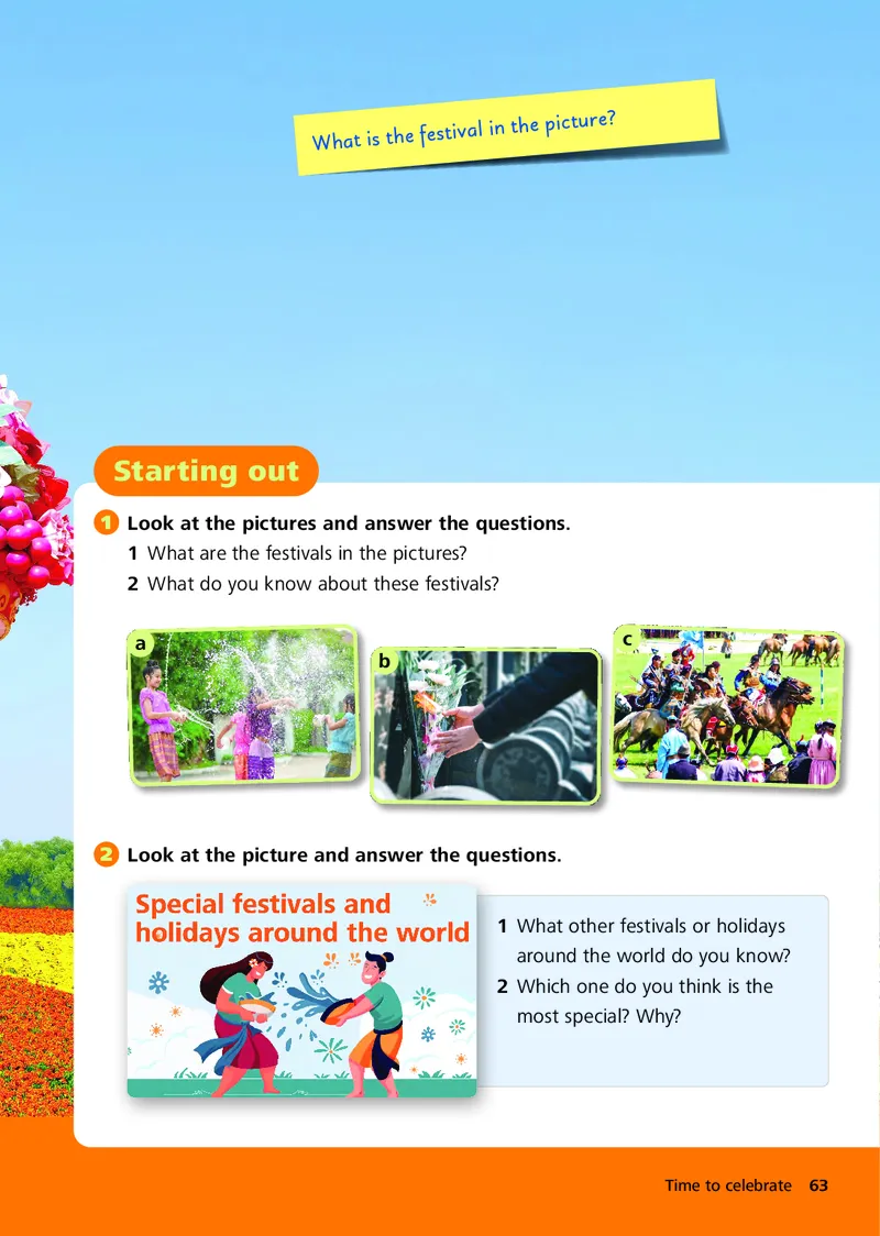 外研版7年级英语上册高清教材_4-教培资料-26年最新资料-同步更新_初中高中教资_03科三专项（进去保存报考的学科即可）_02科三专项（笔记真题思维导图教学设计版本二）