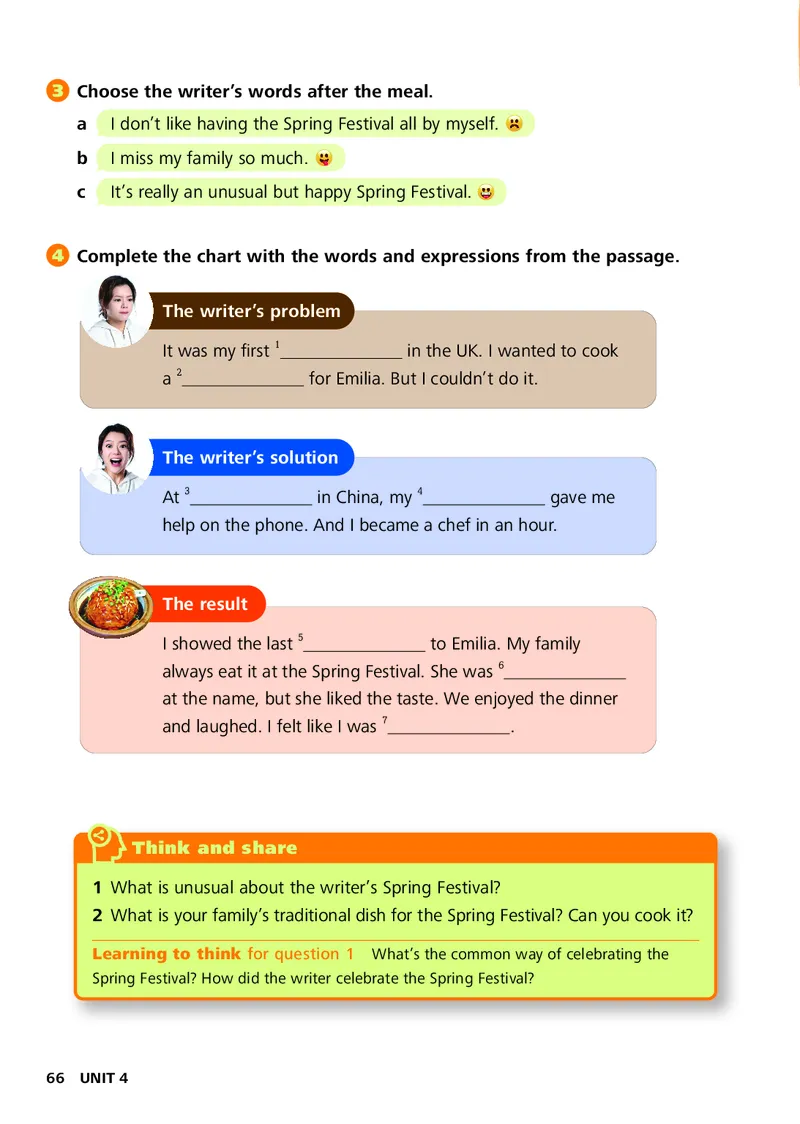 外研版7年级英语上册高清教材_4-教培资料-26年最新资料-同步更新_初中高中教资_03科三专项（进去保存报考的学科即可）_02科三专项（笔记真题思维导图教学设计版本二）