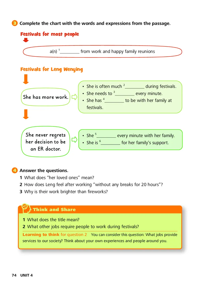 外研版7年级英语上册高清教材_4-教培资料-26年最新资料-同步更新_初中高中教资_03科三专项（进去保存报考的学科即可）_02科三专项（笔记真题思维导图教学设计版本二）