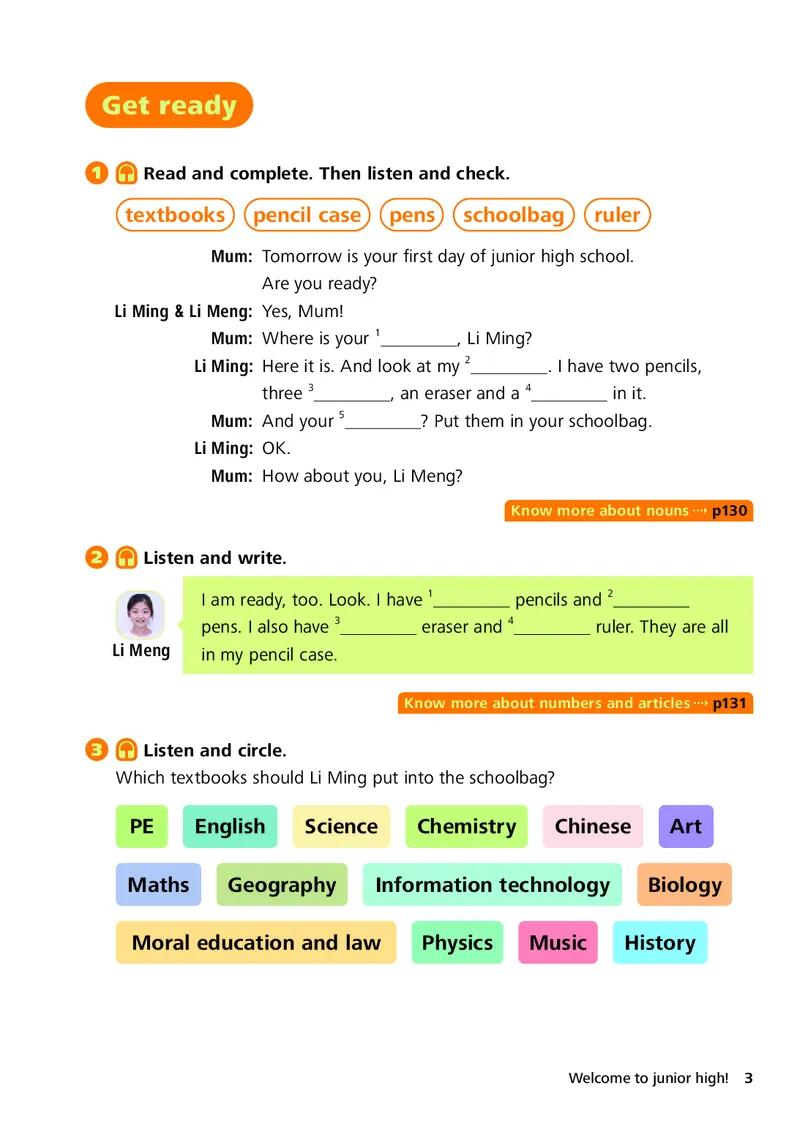 外研版7年级英语上册高清教材_4-教培资料-26年最新资料-同步更新_初中高中教资_03科三专项（进去保存报考的学科即可）_02科三专项（笔记真题思维导图教学设计版本二）