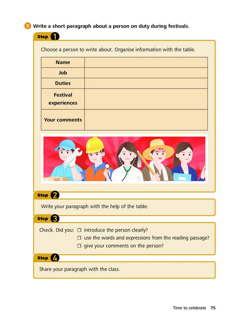 外研版7年级英语上册高清教材_4-教培资料-26年最新资料-同步更新_初中高中教资_03科三专项（进去保存报考的学科即可）_02科三专项（笔记真题思维导图教学设计版本二）