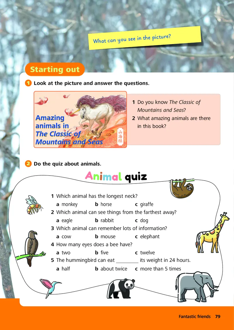 外研版7年级英语上册高清教材_4-教培资料-26年最新资料-同步更新_初中高中教资_03科三专项（进去保存报考的学科即可）_02科三专项（笔记真题思维导图教学设计版本二）