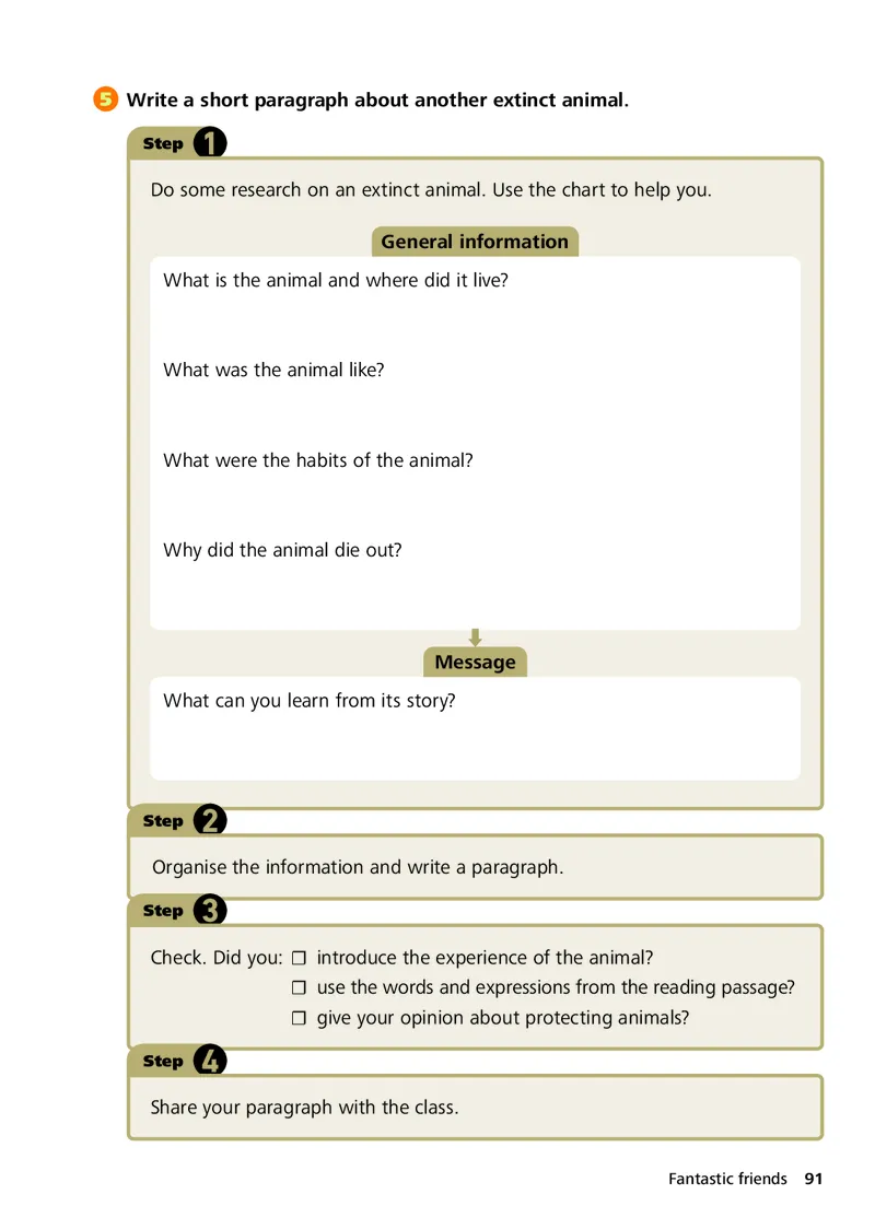 外研版7年级英语上册高清教材_4-教培资料-26年最新资料-同步更新_初中高中教资_03科三专项（进去保存报考的学科即可）_02科三专项（笔记真题思维导图教学设计版本二）