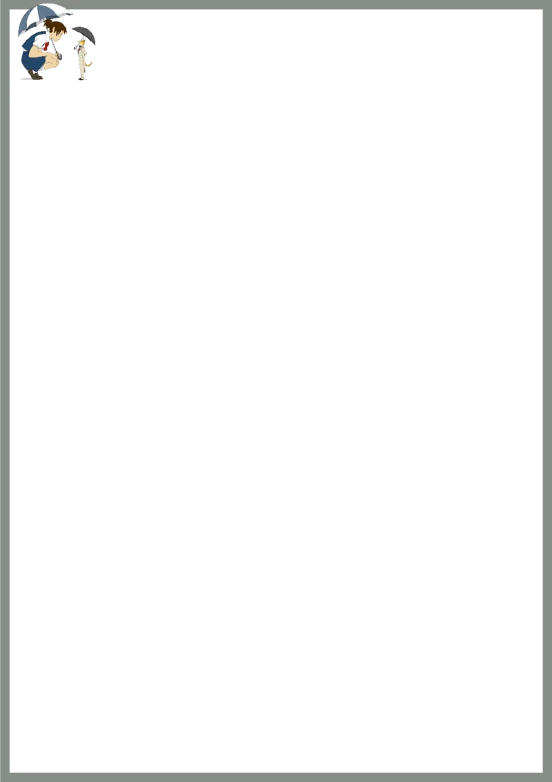 花生图形推理笔记_2026考公资料_（01）花生十三_0726花生行测笔记Q版无水印