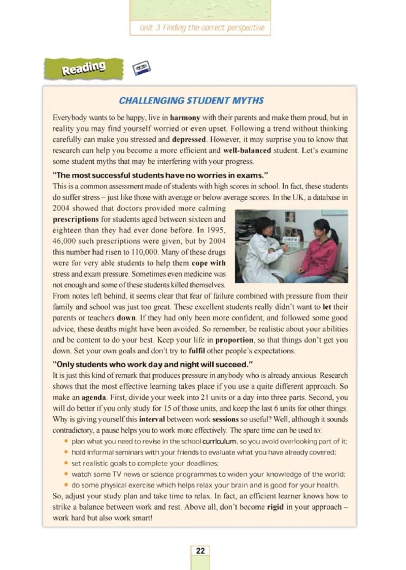人教版高中英语选修11_4-教培资料-26年最新资料-同步更新_初中高中教资_03科三专项（进去保存报考的学科即可）_02科三专项（笔记真题思维导图教学设计版本二）