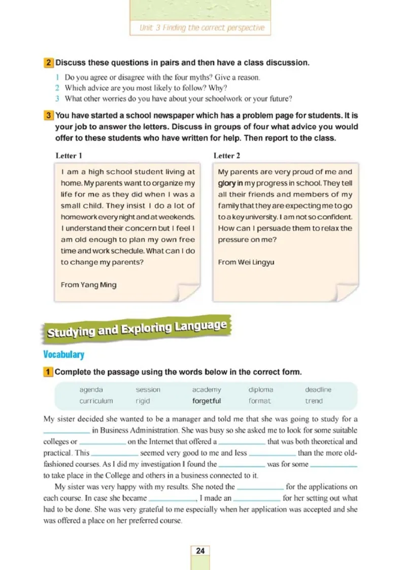 人教版高中英语选修11_4-教培资料-26年最新资料-同步更新_初中高中教资_03科三专项（进去保存报考的学科即可）_02科三专项（笔记真题思维导图教学设计版本二）